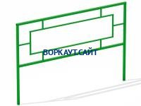 Ограждение площадки МАФ 5000 в Ижевске