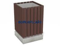 Урна деревянная квадратная с бетонным основанием МАФ 1633 в Ижевске