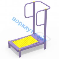 Уличный тренажер Беговая дорожка УТ 009 в Ижевске