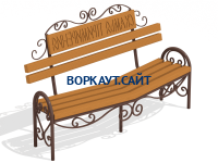 Скамья примирения МАФ 1610 в Ижевске