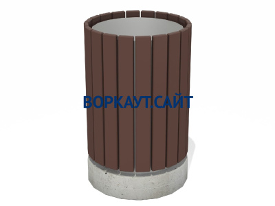 Урна деревянная круглая с бетонным основанием МАФ 1632 в Ижевске