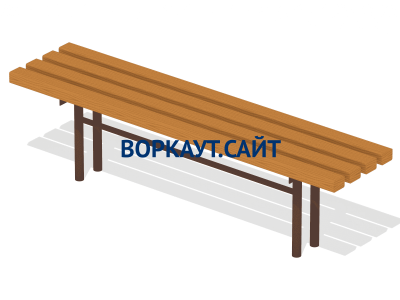 Лавочка без спинки МАФ 1601 в Ижевске