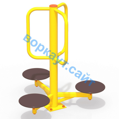 Уличный тренажер Орбита УТ 011 в Ижевске